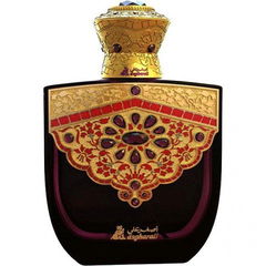 Shal von Asgharali