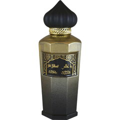 Ya Ghali by Nabeel
