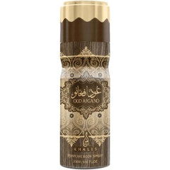 Oud Afgano (Body Spray) von Khalis / خالص