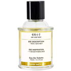 Hip-Hop Boy / 嘻哈小子 von Modern Bath Art