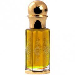 Al'Hayat Blend (Perfume Oil) von Abdul Samad Al Qurashi / عبدالصمد القرشي