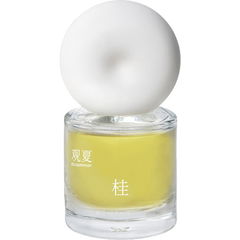 Moonglass / 白玉 von to summer | 观夏