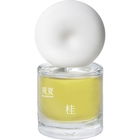 Moonglass / 白玉 by to summer | 观夏