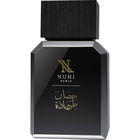 Trojan Horse von Nuhi