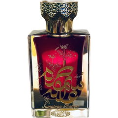 Sumatran Ghaliya von Hunayn