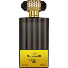 Desert Oud by Nabeel