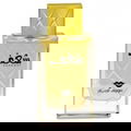 Shaghaf for Women von Swiss Arabian