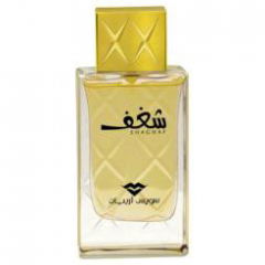Shaghaf for Women by Swiss Arabian