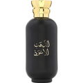 Althahb Al Aswad / الذهب الأسود by Al-Fayez Perfumes