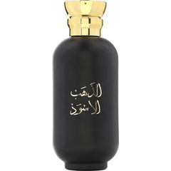 Althahb Al Aswad / الذهب الأسود by Al-Fayez Perfumes