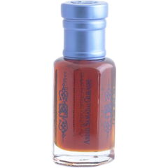 Al Sultana Hiyam Blend von Abdul Samad Al Qurashi / عبدالصمد القرشي