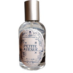 Petite Avenue by Nevernot