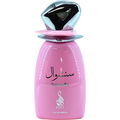 Sensuelle / سنشوال von Risala