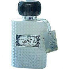 White Musk Special von Khalis