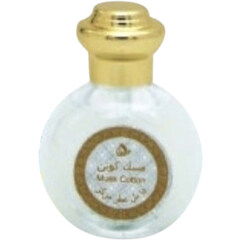 Musk Cotton (Concentrated Perfume Oil) von Otoori