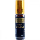 Attar Al Makkah von Anfar