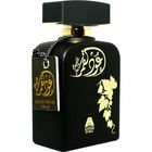 Oudh Al Qamar Black von Anfar