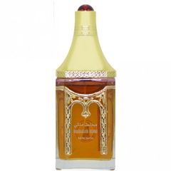 Mukhallat Malikih von Al Haramain / الحرمين