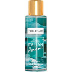 Italian Amour by Lolita Bonita
