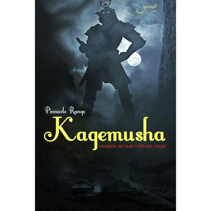 Kagemusha von Yaaseen Kagemusha von Yaaseen