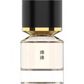 Sazameki / 绵绵 by Fukudo / 浮香堂