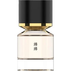 Sazameki / 绵绵 by Fukudo / 浮香堂 Sazameki / 绵绵 by Fukudo / 浮香堂