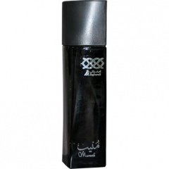 Desert Dust by The Dua Brand