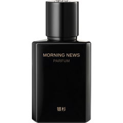 Morning News / 早间新闻 von Maison Shan