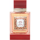 Velvet Amber Oud von Rihanah