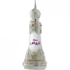 Musk Abiyad (Perfume Oil) by Afnan Perfumes