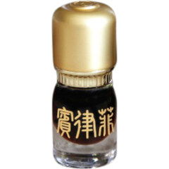 Pinoy by Ensar Oud / Oriscent