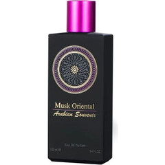 Arabian Souvenir - Musk Oriental von Al Musbah