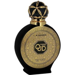Haramain Black Oud von Al Haramain