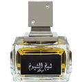 Sheikh Al Shuyukh Concentrated