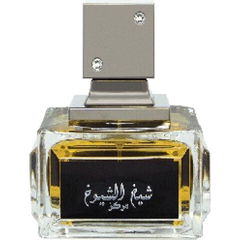 Sheikh Al Shuyukh Concentrated von Lattafa / لطافة