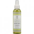 Honeydew - Spearmint by Deep Steep