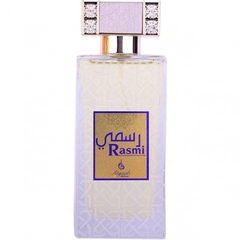 Rasmi by Atyaab / اطياب