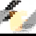 Kalemat Almas (Gold) by Al Raheeb