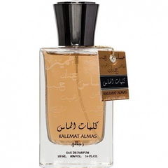 Kalemat Almas (Gold) by Al Raheeb
