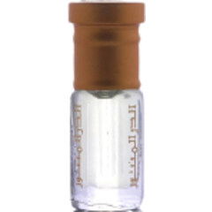 Mukhalat Fadih (Perfume Oil) / مخلط فضة by Aldur Almanthoor