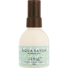 Aqua Savon co-Trip - The Scent of Nordic Countries / アクア シャボン ことりっぷ 北欧の香り by Aqua Savon / アクア シャボン