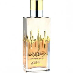 Pulse of Emirates von Nabeel