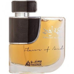 Nakahat Al Oud by Lattafa