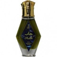 Olla' / Olla'-44 by Mine Perfume Lab