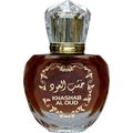Khashab Al Oud by Attar Ahmed Dawood