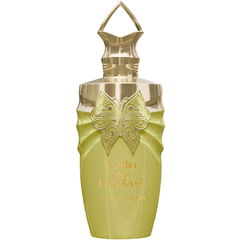 Jardin des Papillons by Paris Corner