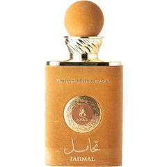 Tahmal / تهمال von Ayat / آيات
