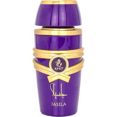 Jasila / جسيلة von Ayat / آيات