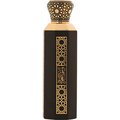 Wasm Al-Oud von Arabian Oud / العربية للعود