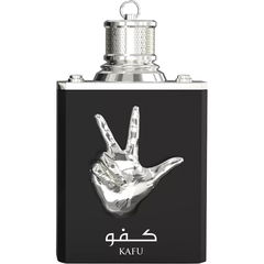 Kafu / كفو by Amaran